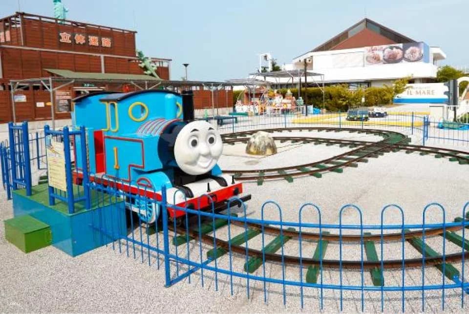 Awaji Island | ONOKORO World Theme Park Admission Ticket