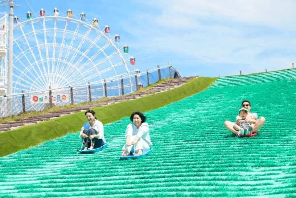 Awaji Island | ONOKORO World Theme Park Admission Ticket