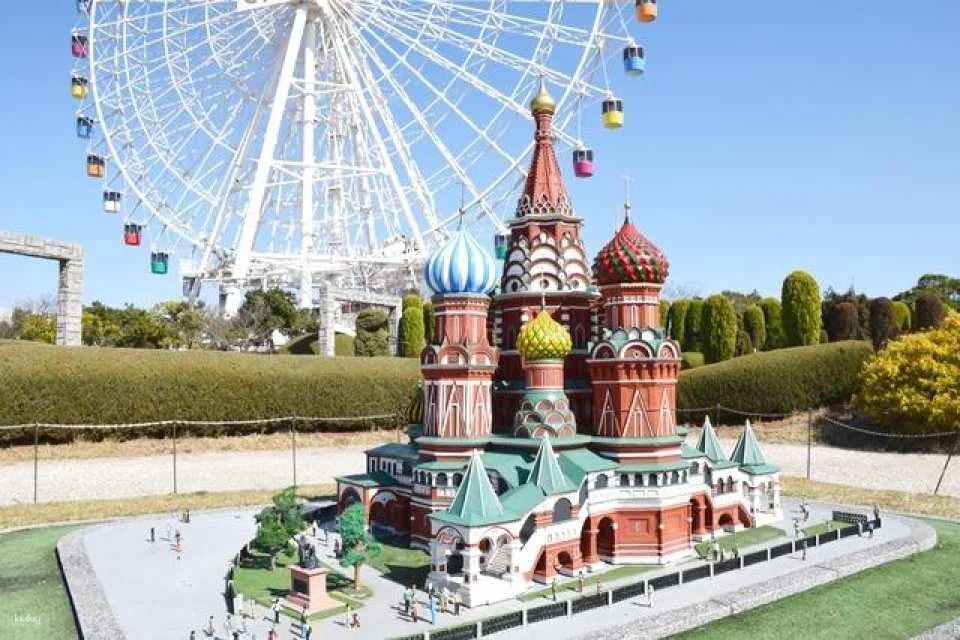 Awaji Island | ONOKORO World Theme Park Admission Ticket