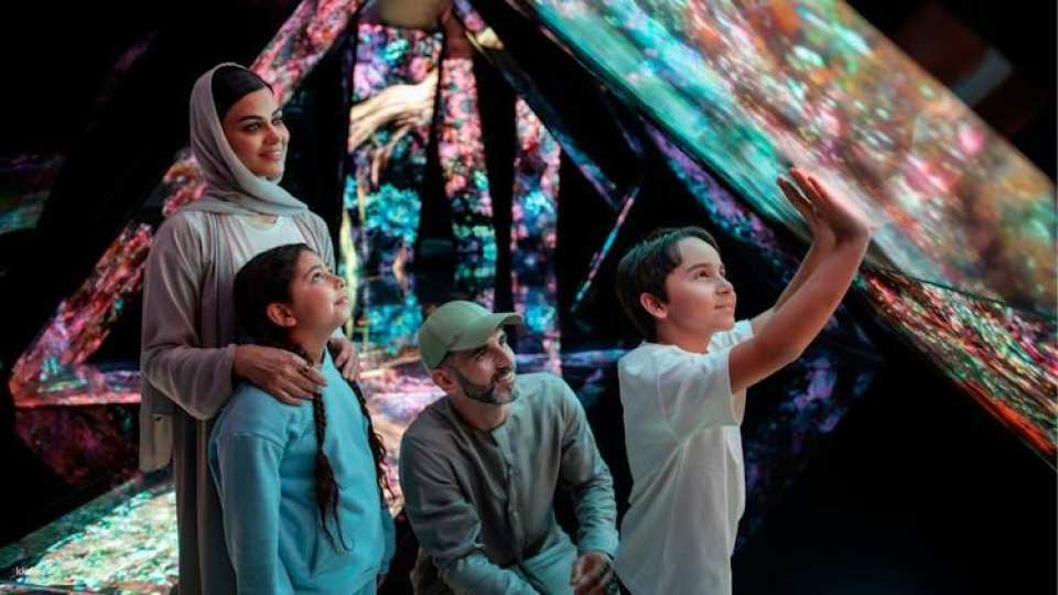 AYA Universe general admission tickets