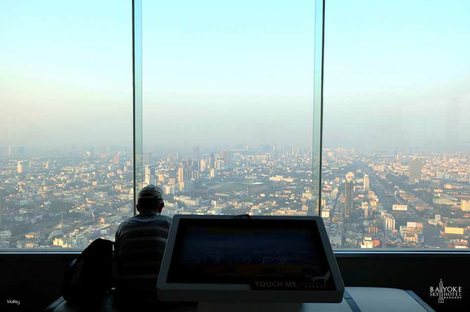 Baiyoke Experience: Rooftop Bar, Observation Deck & Revolving Point Ticket | Bangkok