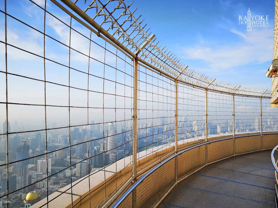 Baiyoke Experience: Rooftop Bar, Observation Deck & Revolving Point Ticket | Bangkok