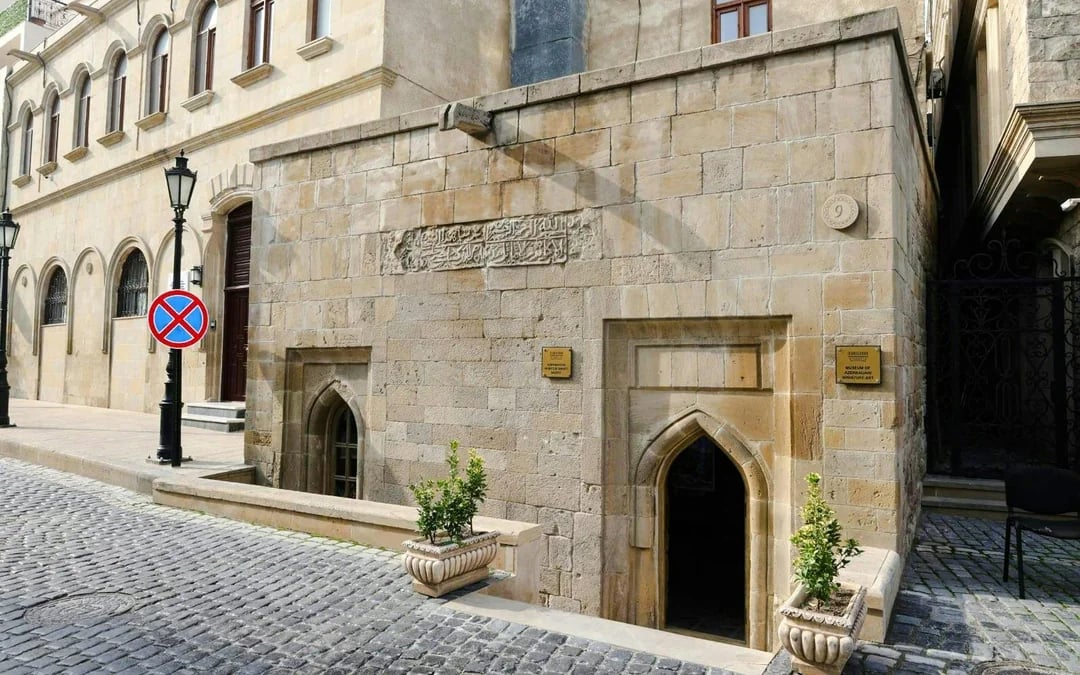 Baku Old City: Museum of Azerbaijani Miniature Art Entry Ticket Image 1
