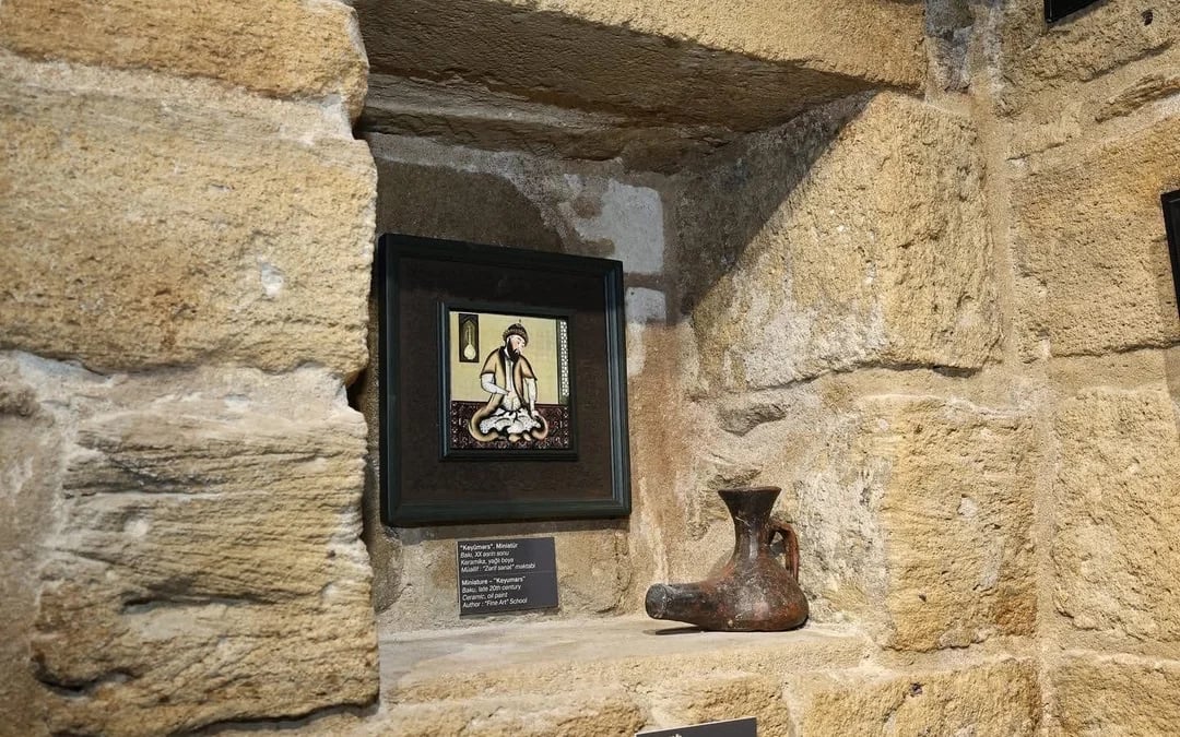 Baku Old City: Museum of Azerbaijani Miniature Art Entry Ticket Image 4