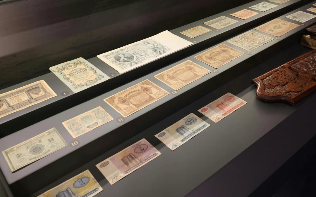Baku Old City: Numismatics Museum Entry Ticket Image 11