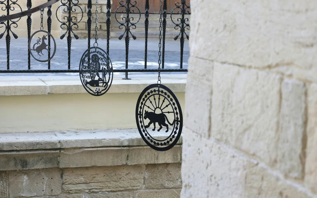Baku Old City: Numismatics Museum Entry Ticket Image 12