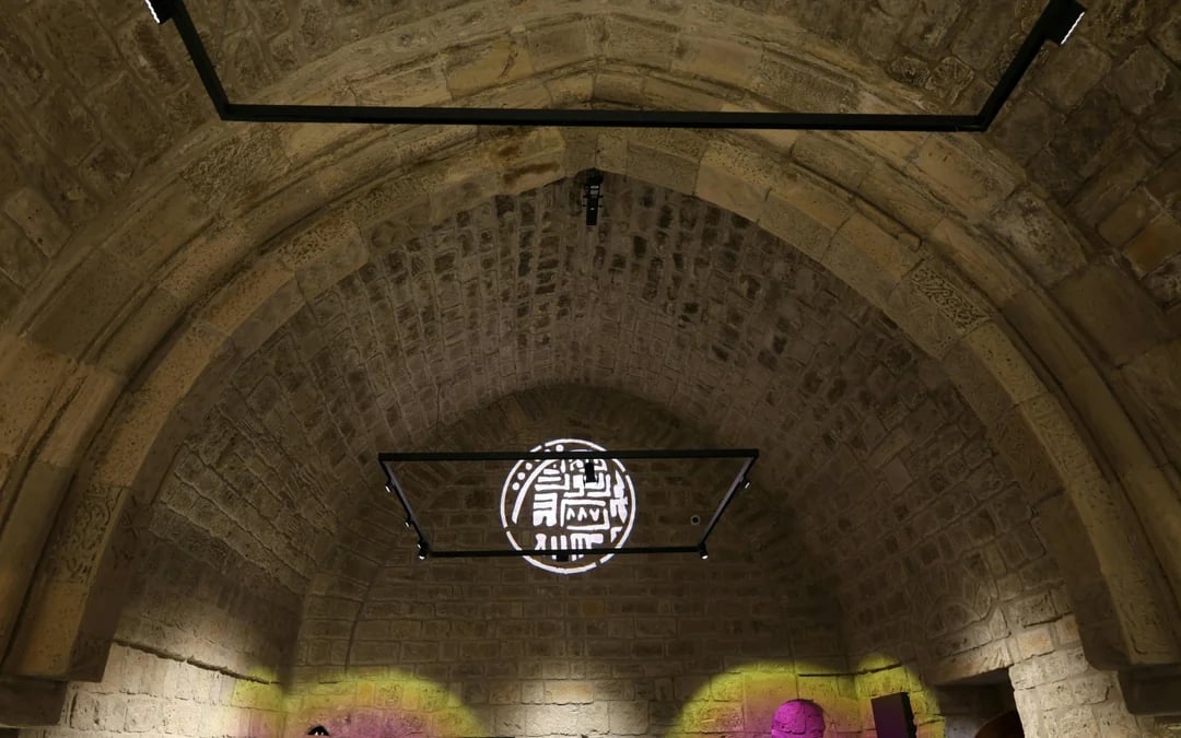 Baku Old City: Numismatics Museum Entry Ticket Image 6