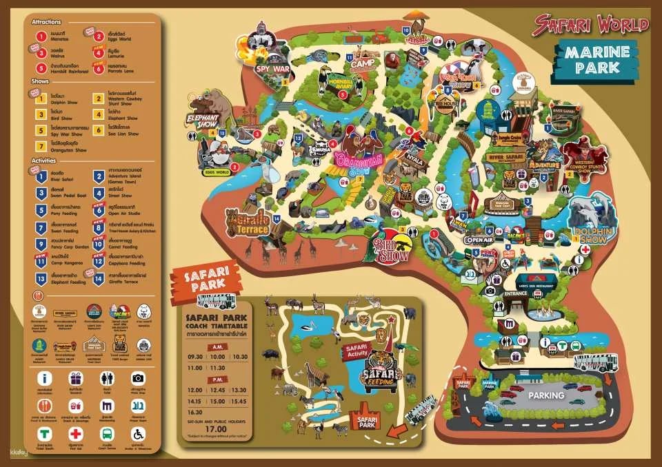 Bangkok Safari World Ticket | Thailand