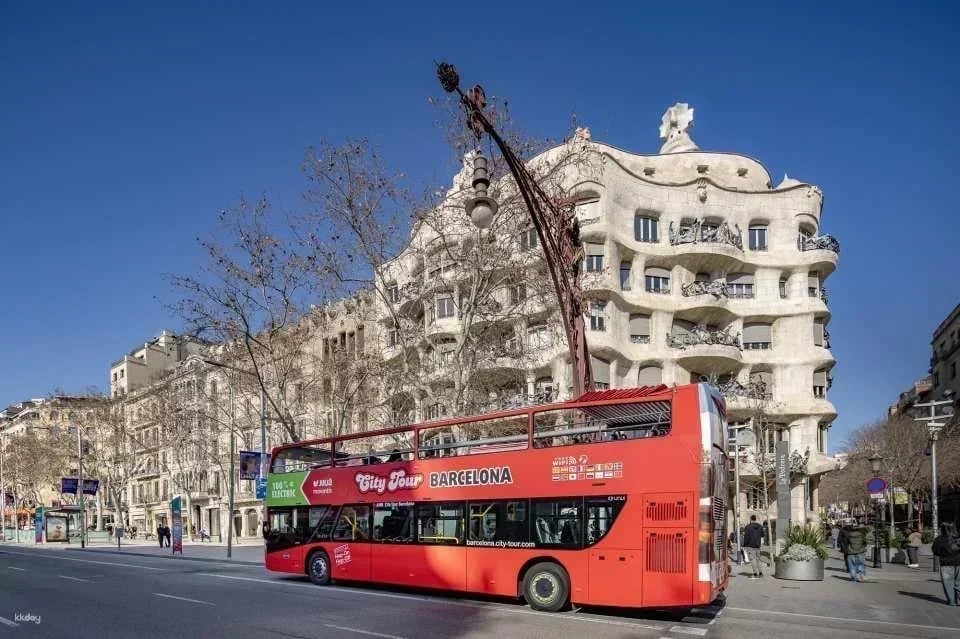 Go City | Barcelona Essentials Pass: Visit 3 Top Attractions