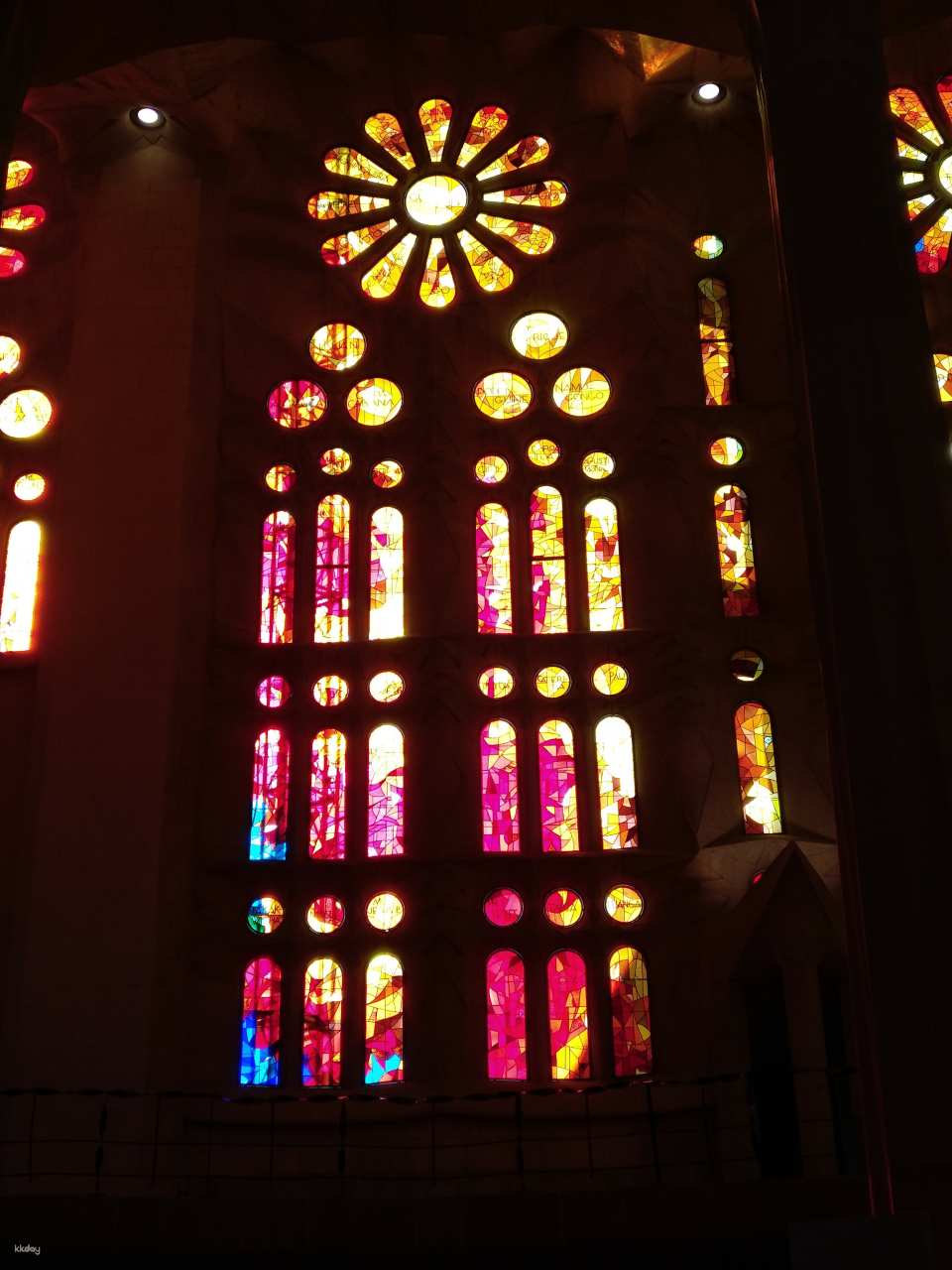 Barcelona Sagrada Familia Fast Track Ticket with Audio Guide