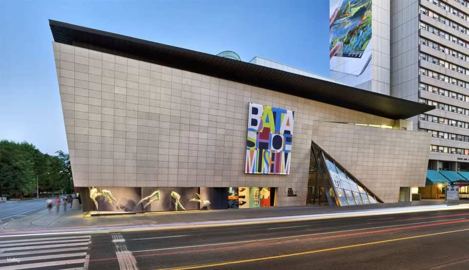 Bata Shoe Museum Ticket | Toronto