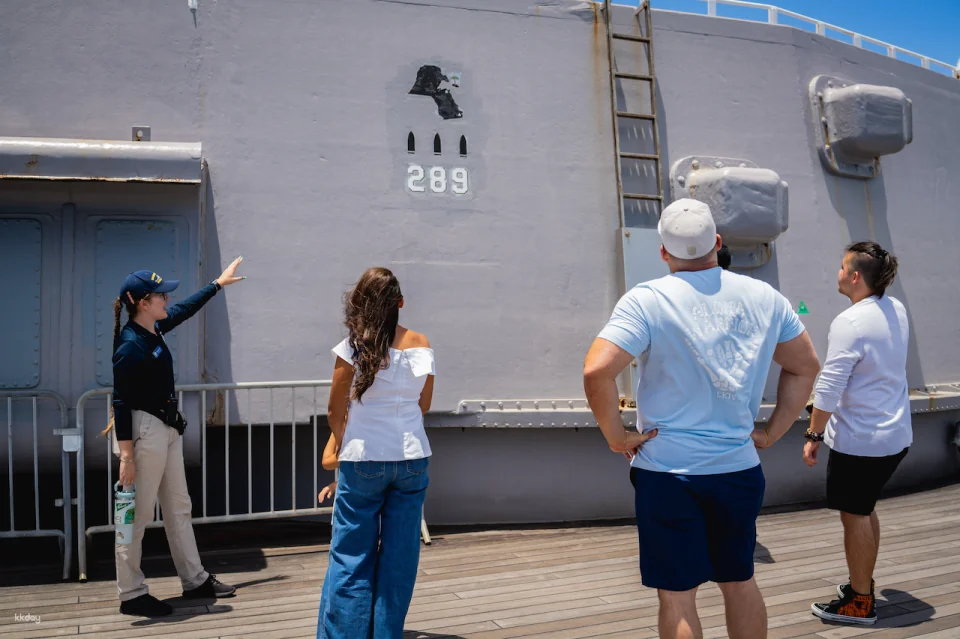 Battleship Missouri Memorial Admission Ticket | Hawaii
