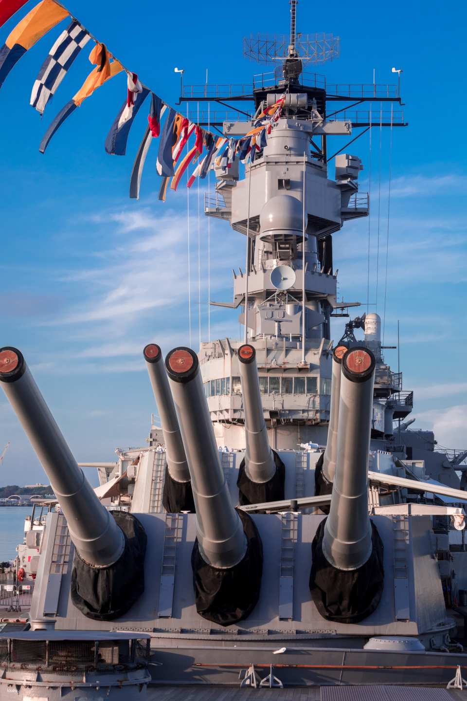 Battleship Missouri Memorial Admission Ticket | Hawaii
