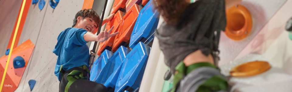 BEAT Active Indoor Sport Entertainment Voucher | Bangkok