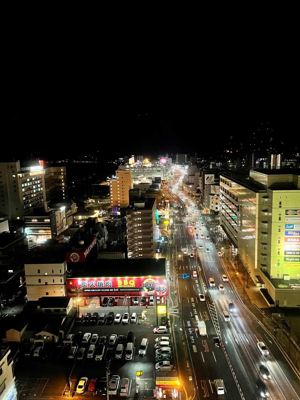 Oita Beppu Tower Sea, Mountain and Hot Spring Town Observatory Admission Ticket