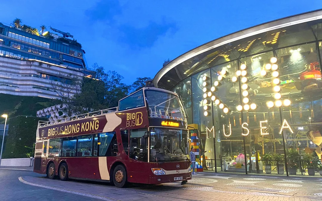 Big Bus: Hong Kong Kowloon Night Tour Image 7