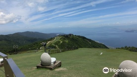 Biwako Valley Ropeway