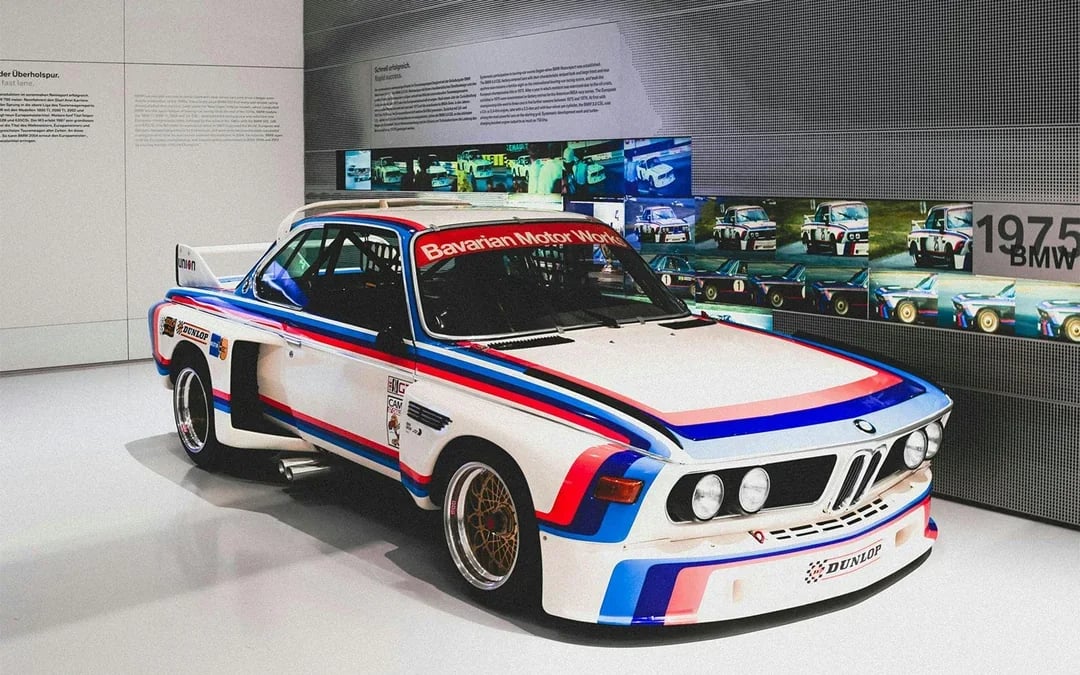 BMW Museum Tickets Image 10