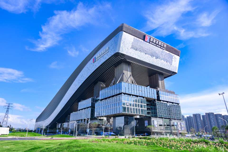 BP Shenzhen Huafa Ice and Snow Wonderland Tickets