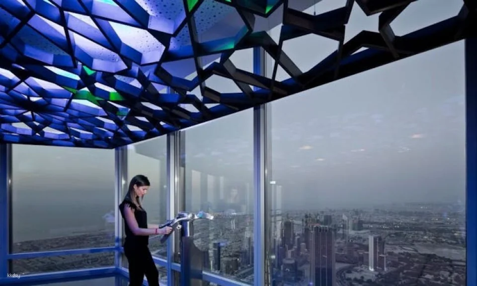 Burj Khalifa fast-track tickets: levels 124, 125 and 148