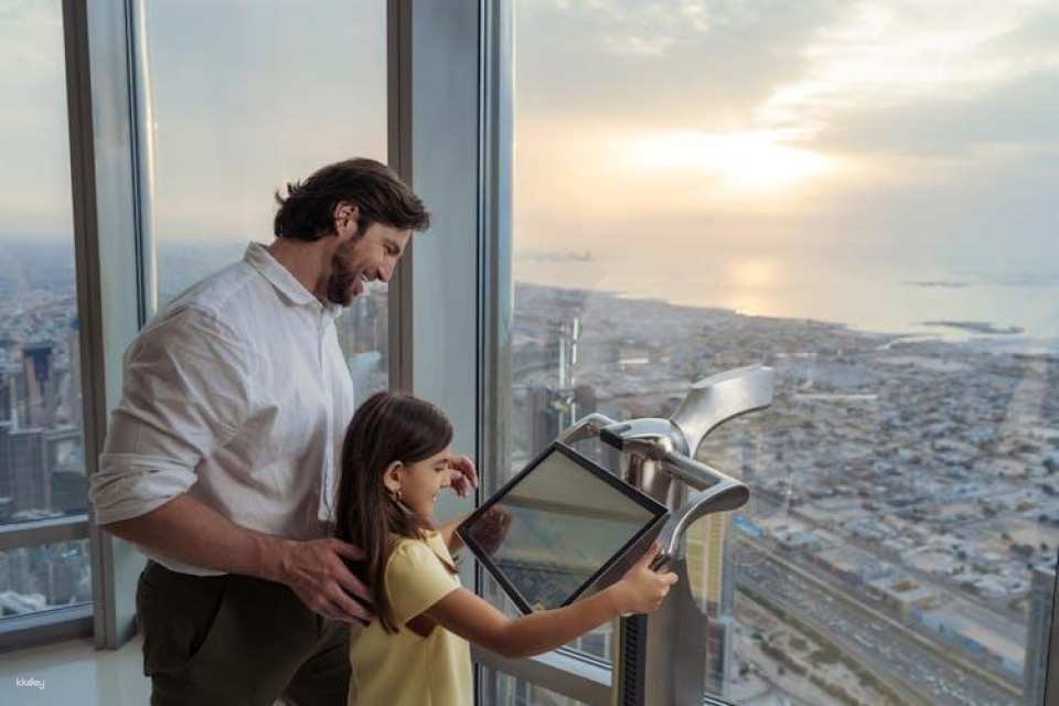Burj Khalifa fast-track access to levels 124 and 125