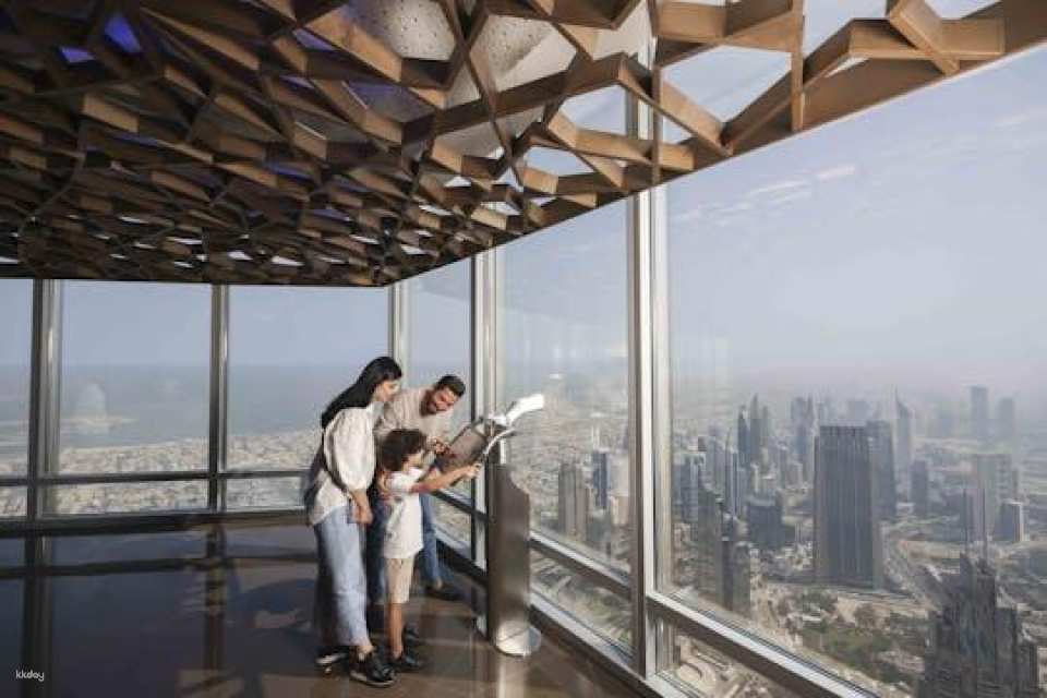 Burj Khalifa Tickets Levels 124 and 125 with Audio Guide