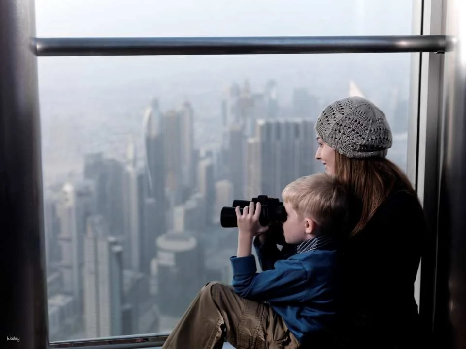 Burj Khalifa