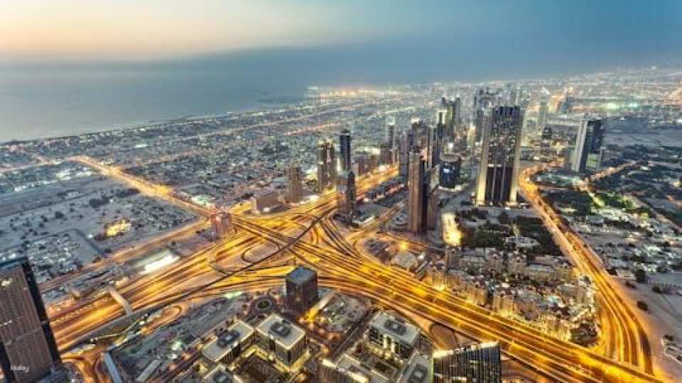 Burj Khalifa At the Top with Lunch or Dinner at Armani