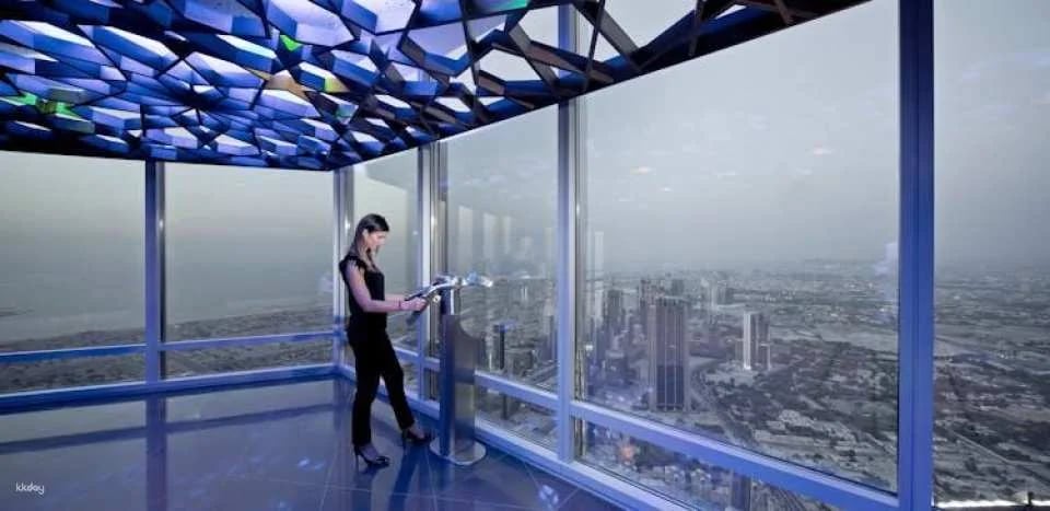Burj Khalifa At the Top with  Lunch or Dinner at Armani