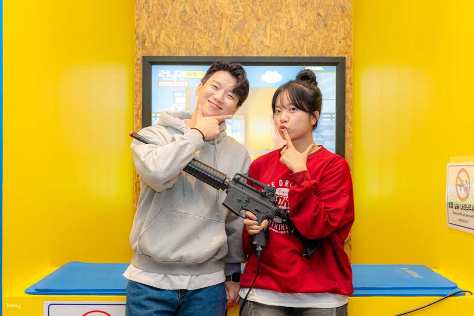 Busan | Running Man Experience & Dynamic Maze Admission Ticket