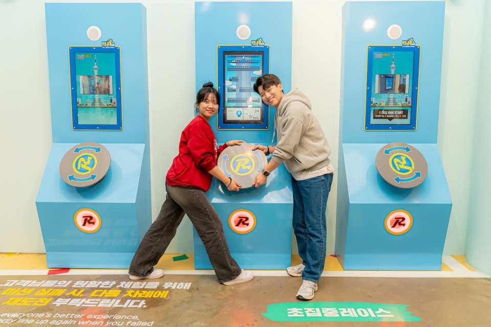Busan | Running Man Experience & Dynamic Maze Admission Ticket