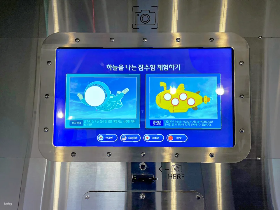 Busan Tower Observatory Admission Ticket