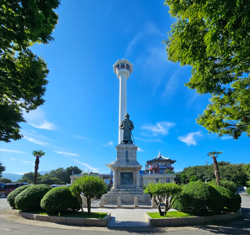 Busan Tower Observatory Admission Ticket