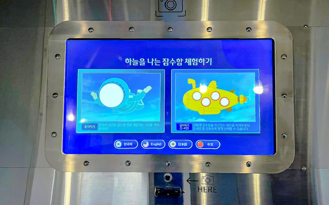 Busan Tower Observatory Entry Tickets Image 2