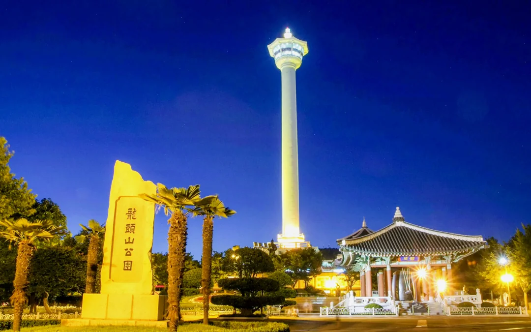 Busan Tower Observatory Entry Tickets Image 9