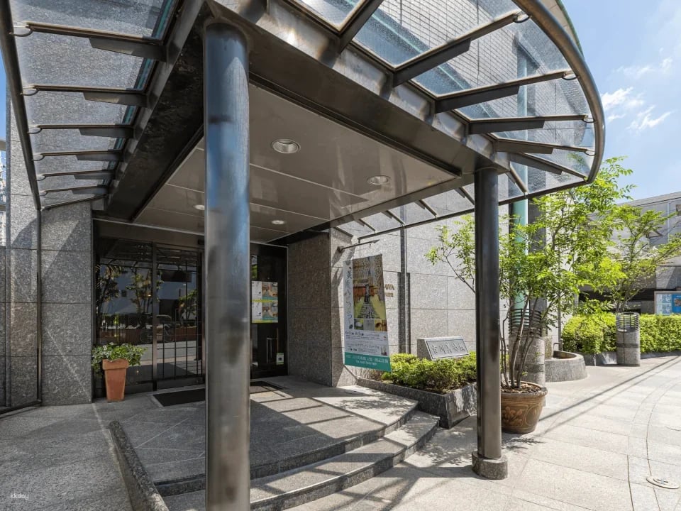 Cafe ticket for the museum where you can enjoy the Japanese garden [Discount admission ticket set]