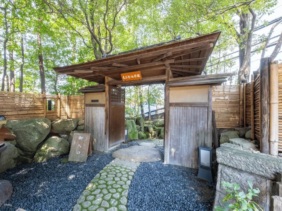 Cafe ticket for the museum where you can enjoy the Japanese garden [Discount admission ticket set]