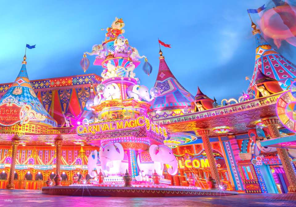 Carnival Magic Park Experience | Phuket