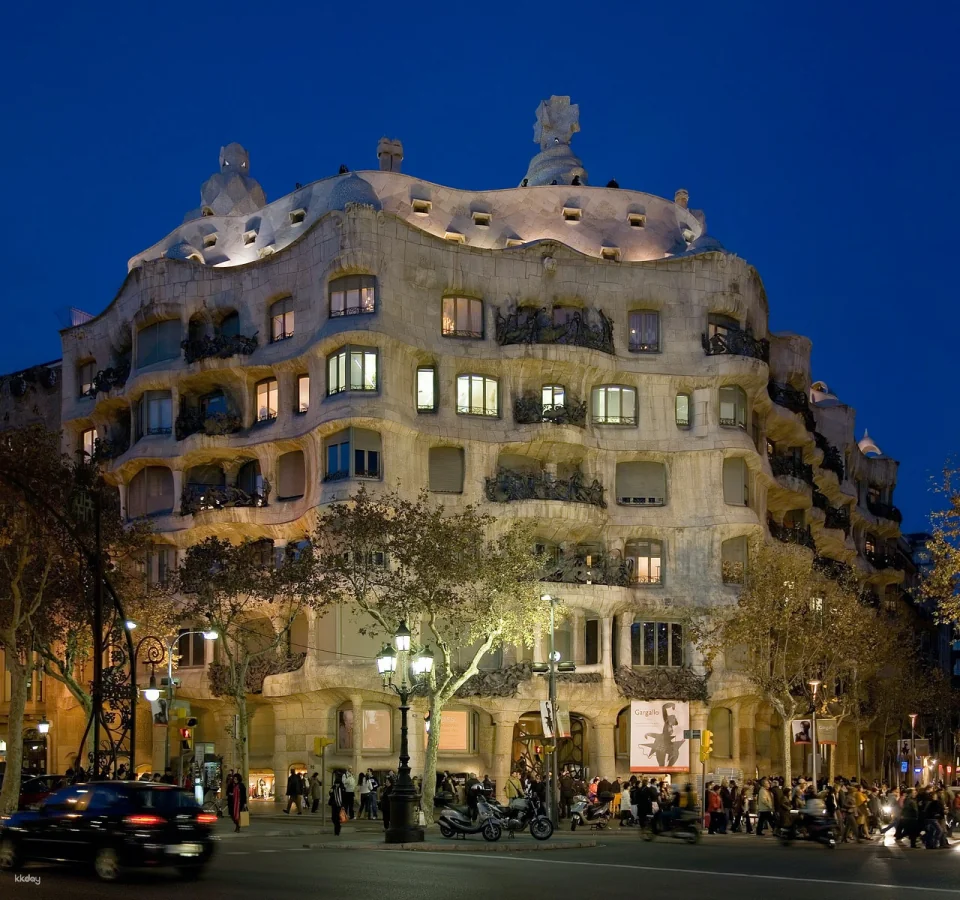 Casa Milà- La Pedrera Ticket | Barcelona