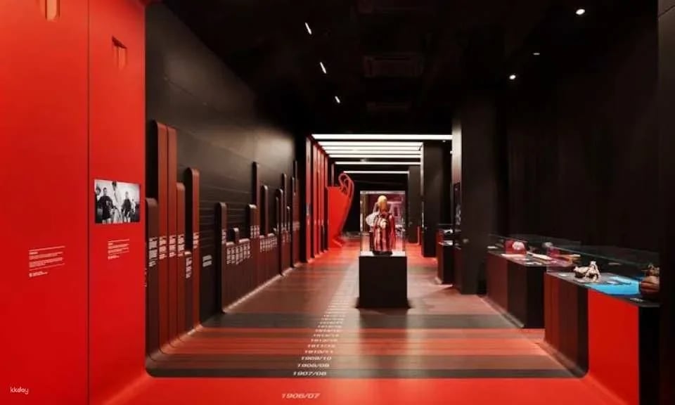 Casa Milan: Mondo Milan Museum tickets