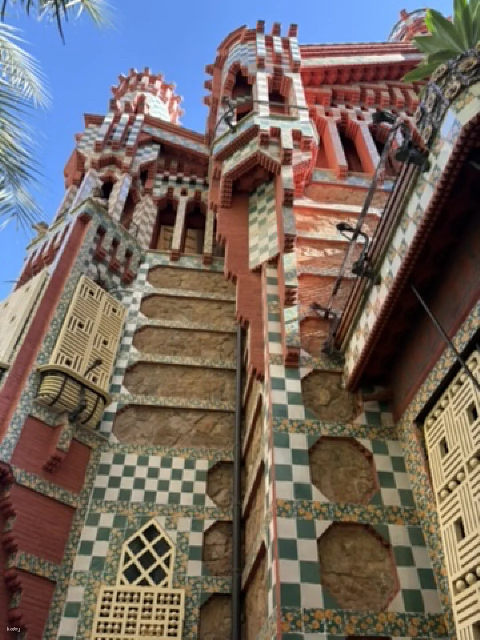 Casa Vicens | Barcelona