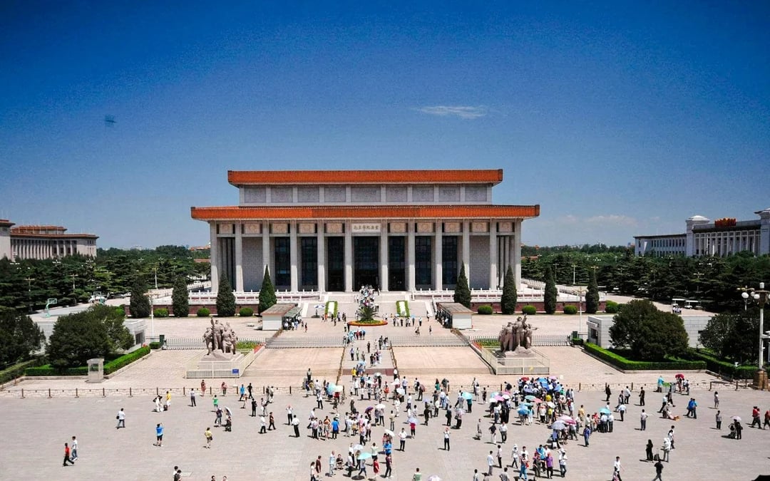 Chairman Mao Memorial Hall Tickets Image 1