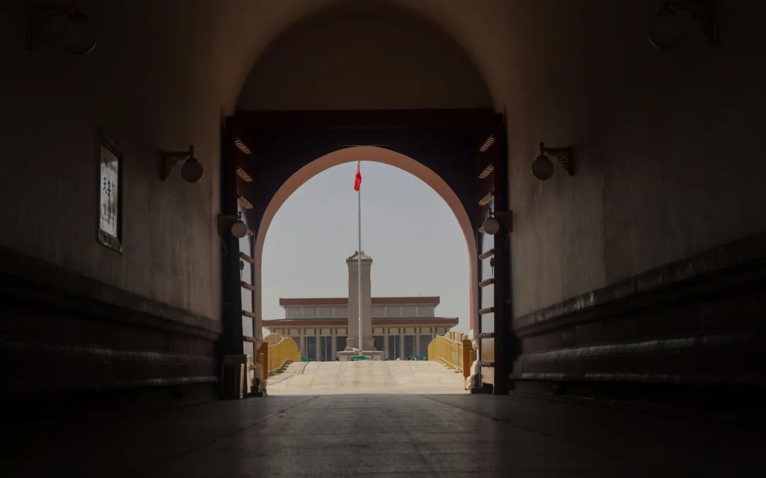 Chairman Mao Memorial Hall Tickets Image 3