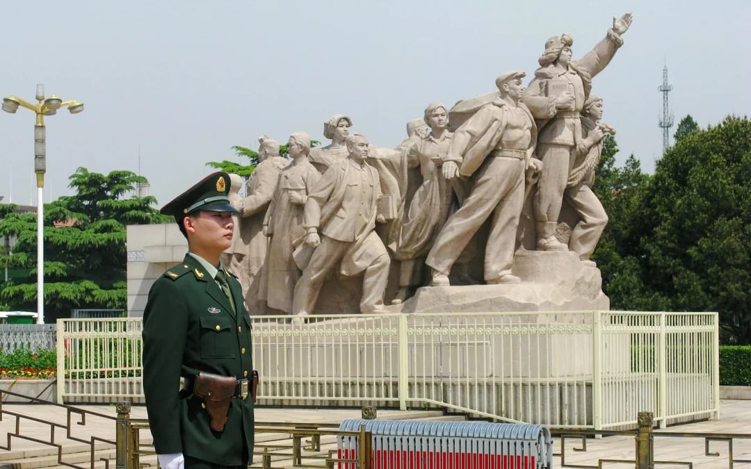 Chairman Mao Memorial Hall Tickets Image 4