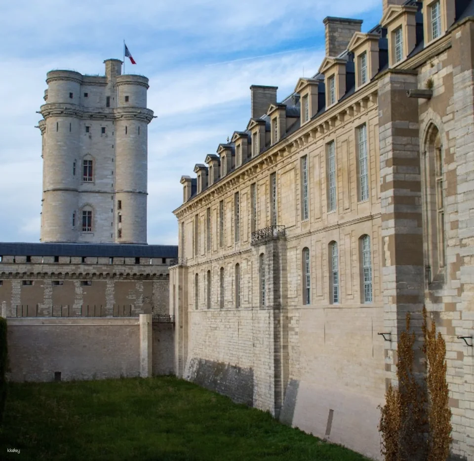 Château de Vincennes Entry Ticket | Paris
