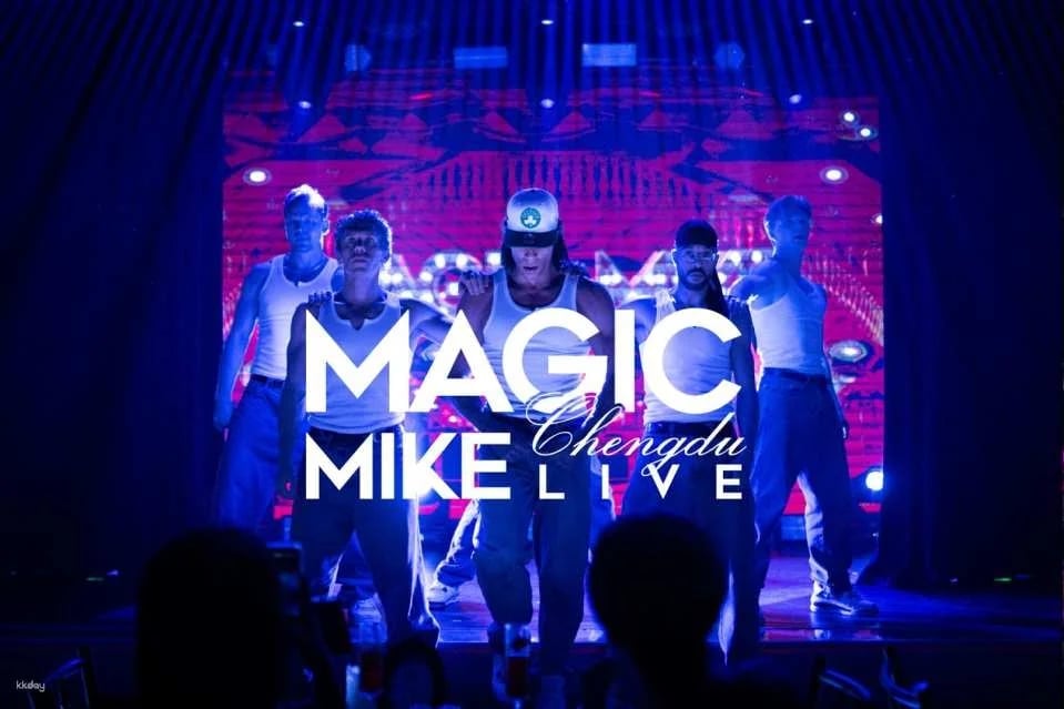 Chengdu Magic Mike Male Show
