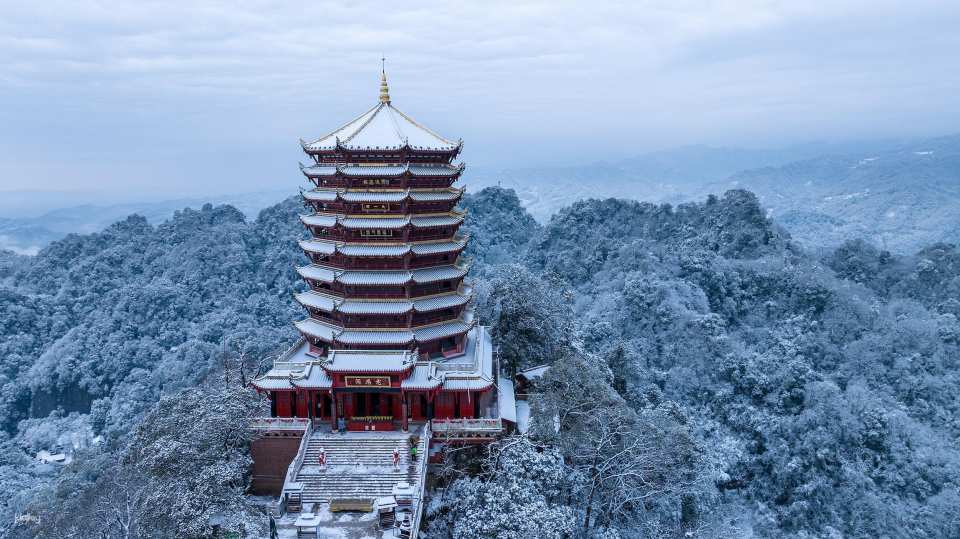 Chengdu, Sichuan | Qingcheng Mountain Scenic Area Tickets | Day Trip Options Available