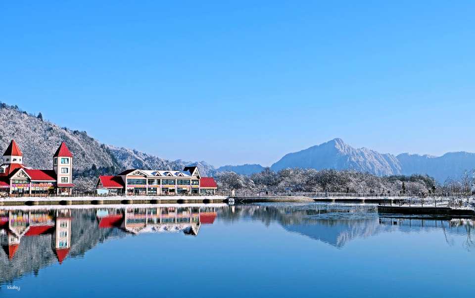 Chengdu, Sichuan | Xiling Snow Mountain Scenic Area, Dayi County | Includes round-trip sightseeing bus + round-trip cable car ticket to Yuanyang Pond
