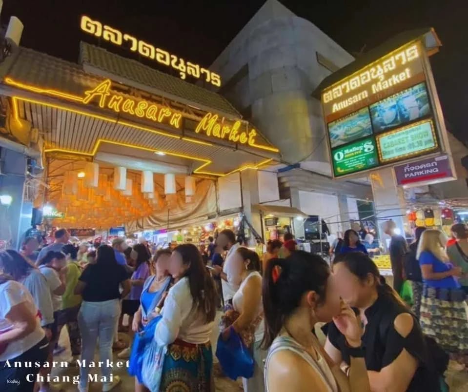 Chiang Mai Anusarn Market Boxing Stadium Muay Thai Ticket | Thailand