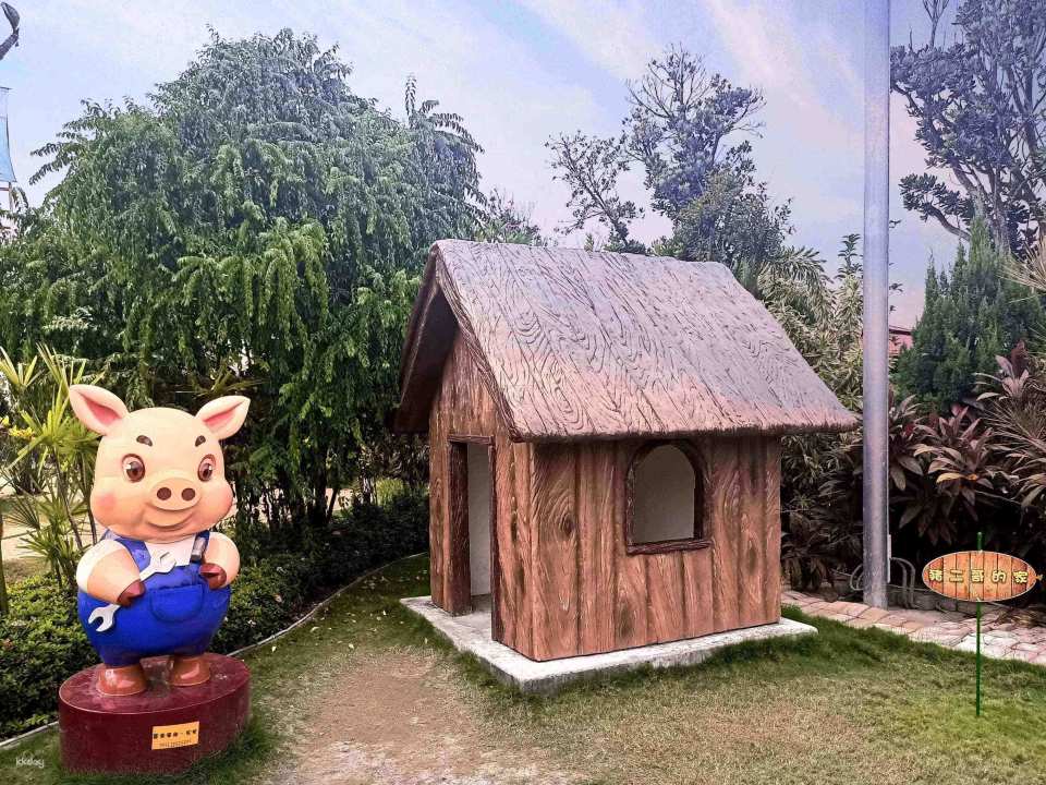 Chiayi | Three Little Pigs Tourist Farm Tickets